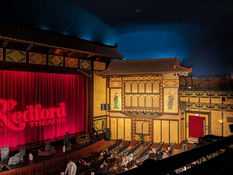 An Auditorium Dressed Like A Japanese Garden An Auditorium Dressed Like A Japanese Garden